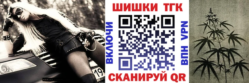  COCAIN Вязники