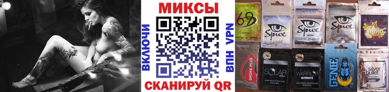 БУТИРАТ бутандиол  наркота  Вязники 