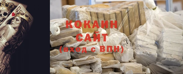 круглые Верея