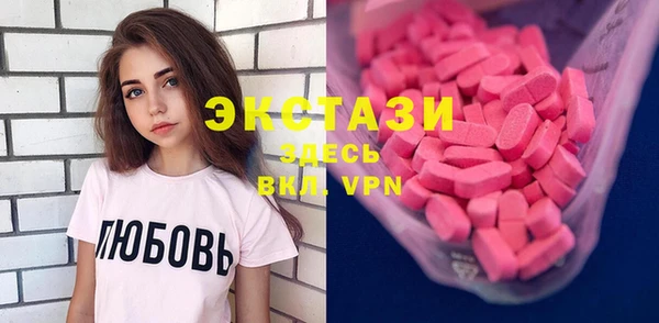 МДПВ Верхнеуральск