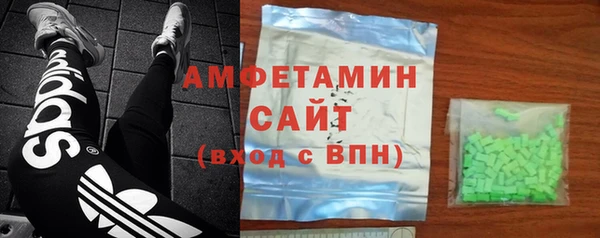 круглые Верея