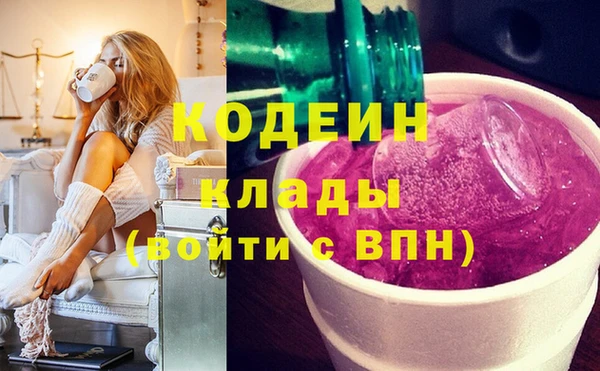 МДПВ Верхнеуральск
