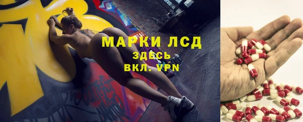 а пвп мука Верхний Тагил
