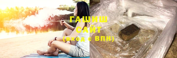 круглые Верея