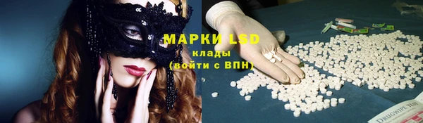 MDMA Бугульма