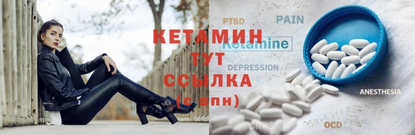 а пвп мука Верхний Тагил