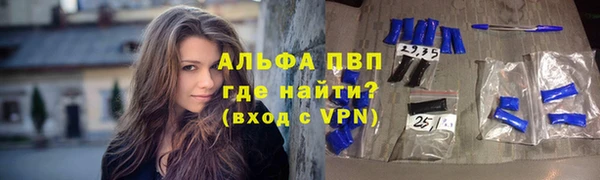 МДПВ Верхнеуральск