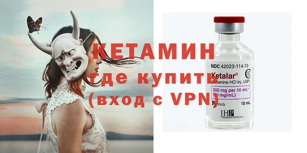 а пвп мука Верхний Тагил