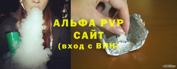 круглые Верея