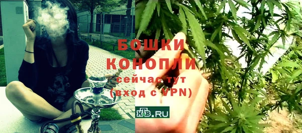 МДПВ Верхнеуральск