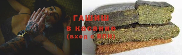 круглые Верея