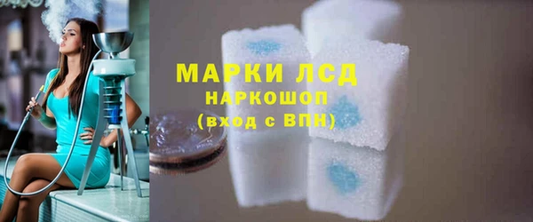 круглые Верея