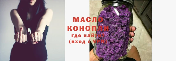 а пвп мука Верхний Тагил