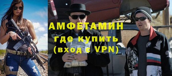 МДПВ Верхнеуральск