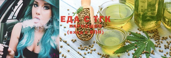 а пвп мука Верхний Тагил