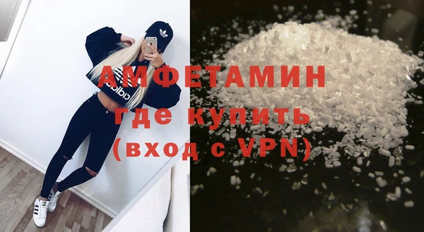 МДПВ Верхнеуральск