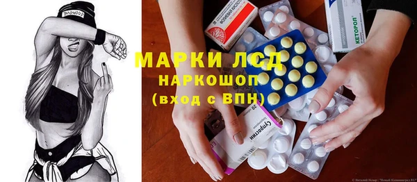 МДПВ Верхнеуральск