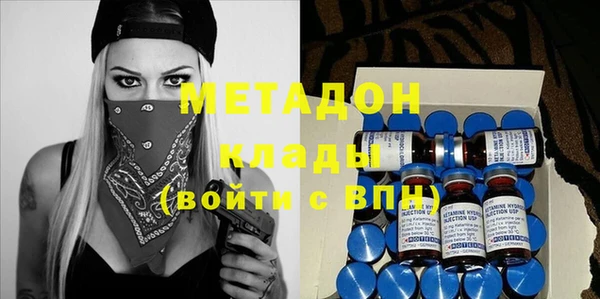круглые Верея