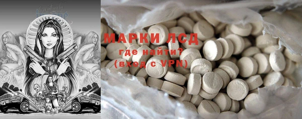 круглые Верея