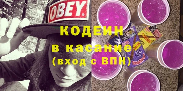 круглые Верея
