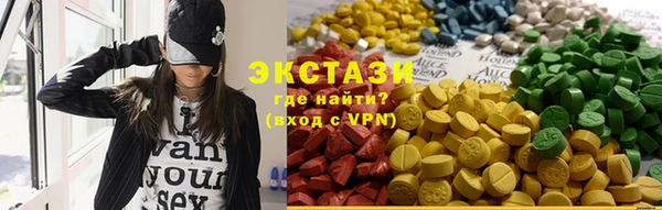 а пвп мука Верхний Тагил