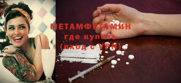 круглые Верея