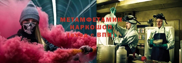 а пвп мука Верхний Тагил