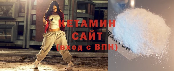 круглые Верея
