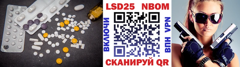 закладки  Вязники  ЛСД экстази кислота 